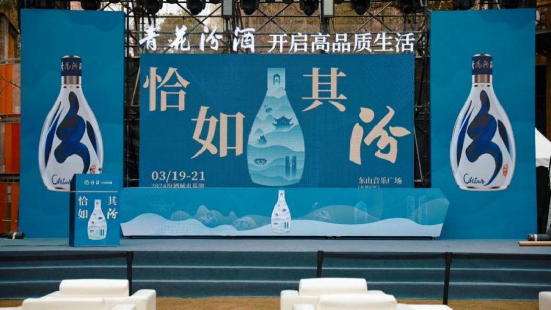 糖酒会,成都糖酒会,2026糖酒会,2026成都糖酒会,春季糖酒会,2026成都春季糖酒会,糖酒商品交易会,2026全国糖酒商品交易会,春糖,成都春糖,2026成都春糖