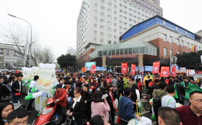 糖酒会,成都糖酒会,2026糖酒会,2026成都糖酒会,春季糖酒会,2026成都春季糖酒会,糖酒商品交易会,2026全国糖酒商品交易会,春糖,成都春糖,2026成都春糖