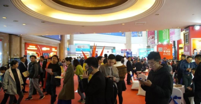 糖酒会,成都糖酒会,2026糖酒会,2026成都糖酒会,春季糖酒会,2026成都春季糖酒会,糖酒商品交易会,2026全国糖酒商品交易会,春糖,成都春糖,2026成都春糖
