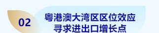 糖酒会,成都糖酒会,2026糖酒会,2026成都糖酒会,春季糖酒会,2026成都春季糖酒会,糖酒商品交易会,2026全国糖酒商品交易会,春糖,成都春糖,2026成都春糖