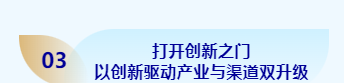 糖酒会,成都糖酒会,2026糖酒会,2026成都糖酒会,春季糖酒会,2026成都春季糖酒会,糖酒商品交易会,2026全国糖酒商品交易会,春糖,成都春糖,2026成都春糖