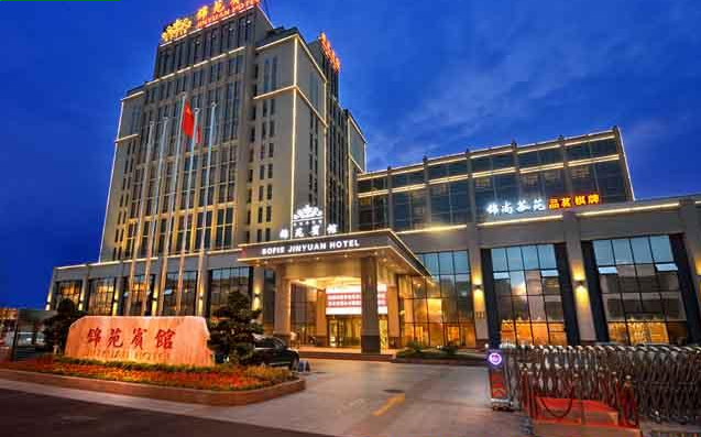 糖酒会,成都糖酒会,2026糖酒会,2026成都糖酒会,春季糖酒会,2026成都春季糖酒会,糖酒商品交易会,2026全国糖酒商品交易会,春糖,成都春糖,2026成都春糖