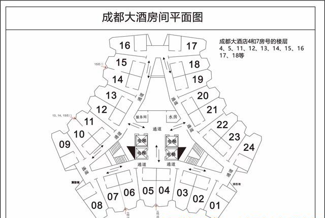 糖酒会,成都糖酒会,2026糖酒会,2026成都糖酒会,春季糖酒会,2026成都春季糖酒会,糖酒商品交易会,2026全国糖酒商品交易会,春糖,成都春糖,2026成都春糖