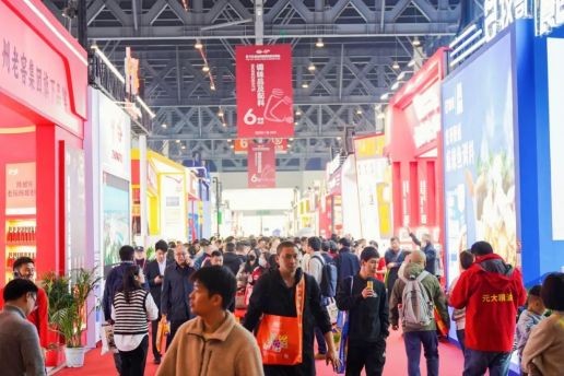 糖酒会,成都糖酒会,2026糖酒会,2026成都糖酒会,春季糖酒会,2026成都春季糖酒会,糖酒商品交易会,2026全国糖酒商品交易会,春糖,成都春糖,2026成都春糖 第110届成都春糖现场 (27).jpg