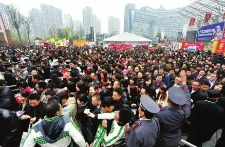 糖酒会,成都糖酒会,2026糖酒会,2026成都糖酒会,春季糖酒会,2026成都春季糖酒会,糖酒商品交易会,2026全国糖酒商品交易会,春糖,成都春糖,2026成都春糖