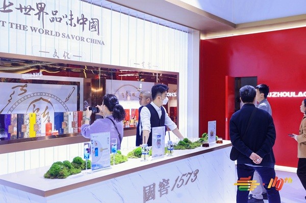 成都糖酒会,2026成都糖酒会,成都糖酒会展位预定,成都糖酒会时间地点,春糖参展,糖酒会展台搭建,2026成都糖酒会官网,成都糖酒会酒店展,成都春糖酒店展预定,成都春糖会,2026成都春季糖酒会,全国糖酒会,春季糖酒会,糖酒交易会,成都糖酒交易会,成都春季全国糖酒会,全国糖酒商品交易会,全国糖酒交易会,2026全国糖酒会,糖酒会展位,糖酒会展位预定,食品酒水饮料机械包装展会 成都糖酒会,2026成都糖酒会,成都糖酒会展位预定,成都糖酒会时间地点,春糖参展,糖酒会展台搭建,2026成都糖酒会官网,成都糖酒会酒店展,成都春糖酒店展预定,成都春糖会,2026成都春季糖酒会,全国糖酒会,春季糖酒会,糖酒交易会,成都糖酒交易会,成都春季全国糖酒会,全国糖酒商品交易会,全国糖酒交易会,2026全国糖酒会,糖酒会展位,糖酒会展位预定,食品酒水饮料机械包装展会