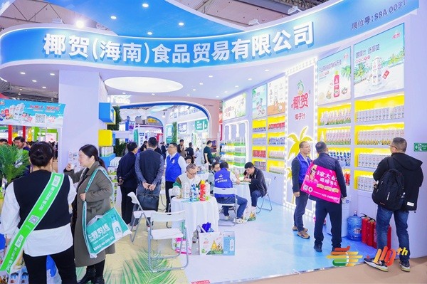 成都糖酒会,2026成都糖酒会,成都糖酒会展位预定,成都糖酒会时间地点,春糖参展,糖酒会展台搭建,2026成都糖酒会官网,成都糖酒会酒店展,成都春糖酒店展预定,成都春糖会,2026成都春季糖酒会,全国糖酒会,春季糖酒会,糖酒交易会,成都糖酒交易会,成都春季全国糖酒会,全国糖酒商品交易会,全国糖酒交易会,2026全国糖酒会,糖酒会展位,糖酒会展位预定,食品酒水饮料机械包装展会