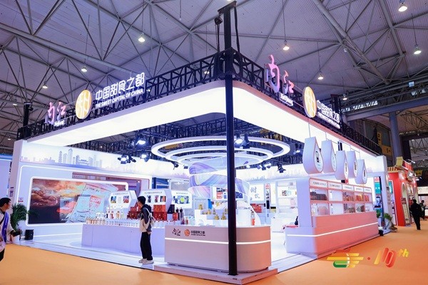 成都糖酒会,2026成都糖酒会,成都糖酒会展位预定,成都糖酒会时间地点,春糖参展,糖酒会展台搭建,2026成都糖酒会官网,成都糖酒会酒店展,成都春糖酒店展预定,成都春糖会,2026成都春季糖酒会,全国糖酒会,春季糖酒会,糖酒交易会,成都糖酒交易会,成都春季全国糖酒会,全国糖酒商品交易会,全国糖酒交易会,2026全国糖酒会,糖酒会展位,糖酒会展位预定,食品酒水饮料机械包装展会 成都糖酒会,2026成都糖酒会,成都糖酒会展位预定,成都糖酒会时间地点,春糖参展,糖酒会展台搭建,2026成都糖酒会官网,成都糖酒会酒店展,成都春糖酒店展预定,成都春糖会,2026成都春季糖酒会,全国糖酒会,春季糖酒会,糖酒交易会,成都糖酒交易会,成都春季全国糖酒会,全国糖酒商品交易会,全国糖酒交易会,2026全国糖酒会,糖酒会展位,糖酒会展位预定,食品酒水饮料机械包装展会