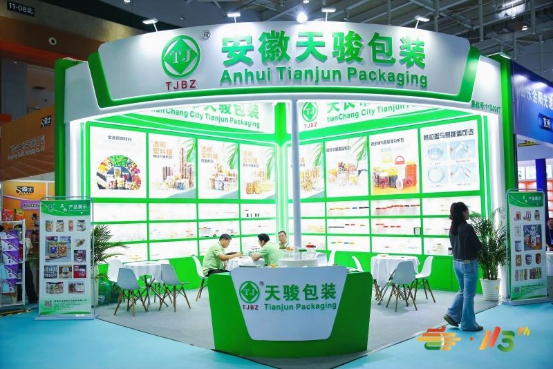 糖酒会,成都糖酒会,2027糖酒会,2027成都糖酒会,春季糖酒会,2027成都春季糖酒会,糖酒商品交易会,2027全国糖酒商品交易会,春糖,成都春糖,2027成都春糖