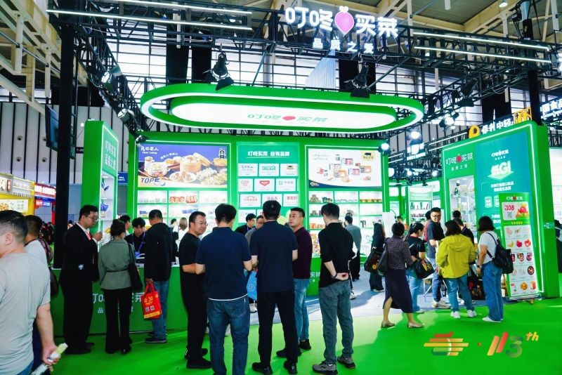 糖酒会,成都糖酒会,2027糖酒会,2027成都糖酒会,春季糖酒会,2027成都春季糖酒会,糖酒商品交易会,2027全国糖酒商品交易会,春糖,成都春糖,2027成都春糖