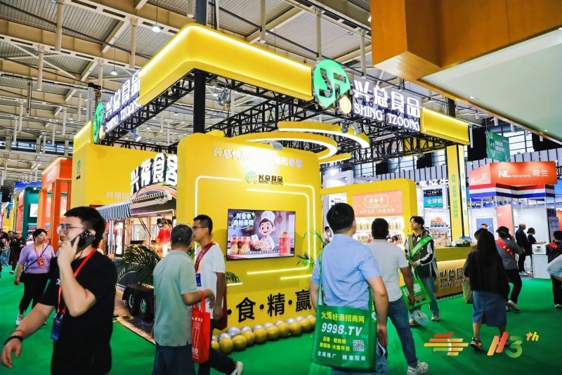 糖酒会,成都糖酒会,2027糖酒会,2027成都糖酒会,春季糖酒会,2027成都春季糖酒会,糖酒商品交易会,2027全国糖酒商品交易会,春糖,成都春糖,2027成都春糖