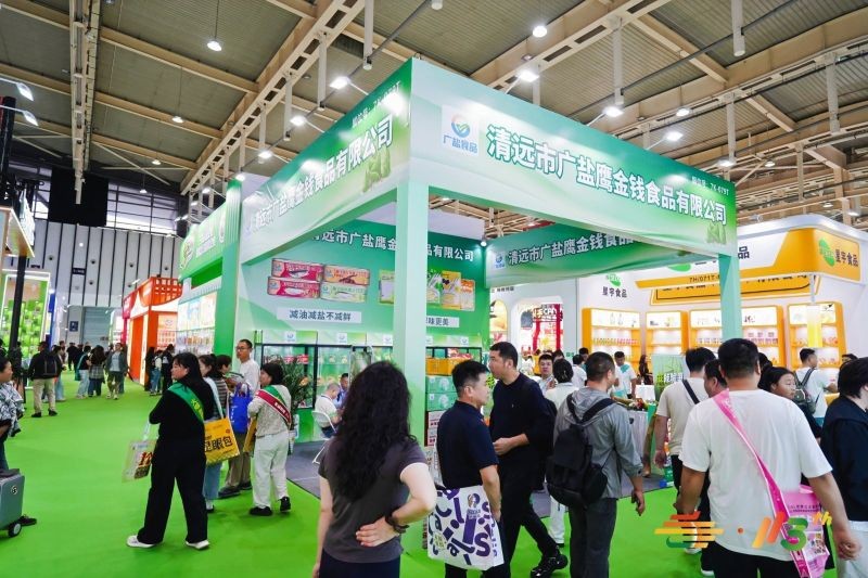 糖酒会,成都糖酒会,2027糖酒会,2027成都糖酒会,春季糖酒会,2027成都春季糖酒会,糖酒商品交易会,2027全国糖酒商品交易会,春糖,成都春糖,2027成都春糖 糖酒会,成都糖酒会,2027糖酒会,2027成都糖酒会,春季糖酒会,2027成都春季糖酒会,糖酒商品交易会,2027全国糖酒商品交易会,春糖,成都春糖,2027成都春糖