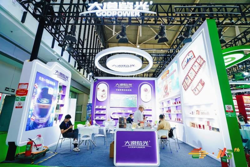 糖酒会,成都糖酒会,2027糖酒会,2027成都糖酒会,春季糖酒会,2027成都春季糖酒会,糖酒商品交易会,2027全国糖酒商品交易会,春糖,成都春糖,2027成都春糖 糖酒会,成都糖酒会,2027糖酒会,2027成都糖酒会,春季糖酒会,2027成都春季糖酒会,糖酒商品交易会,2027全国糖酒商品交易会,春糖,成都春糖,2027成都春糖