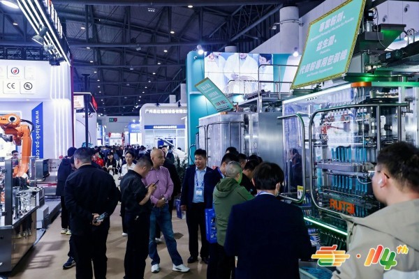 休闲食品招商来袭！2027成都弗斯达酒店春糖展位火热预定