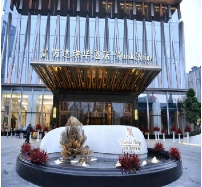 万达瑞华酒店-成都糖酒会葡萄酒酒店展专区（红酒专区酒店）