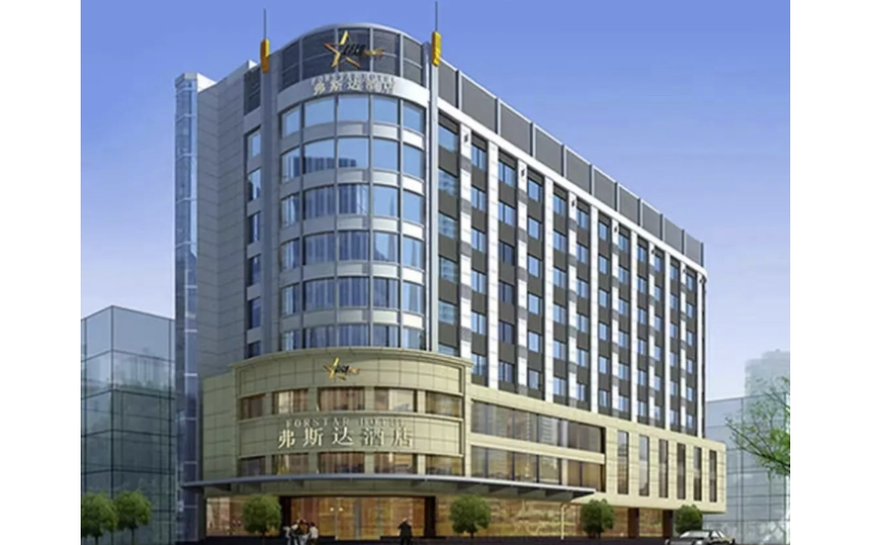 2024成都糖酒会--休闲食品专区-弗斯达酒店火热招商中