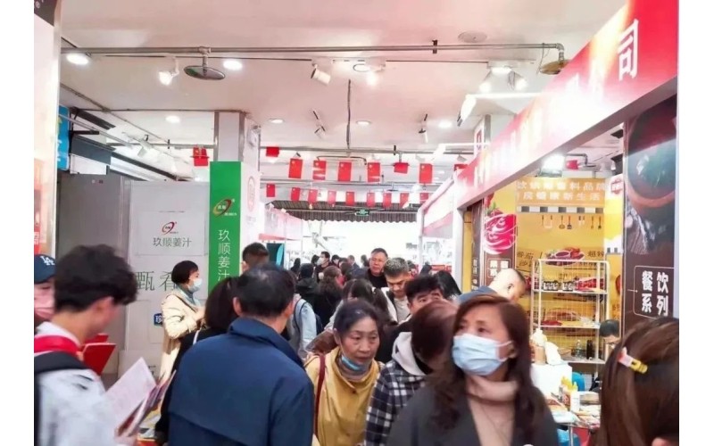 2024第110届成都糖酒会，打造一场全球美味食材供应链的春季糖酒盛会