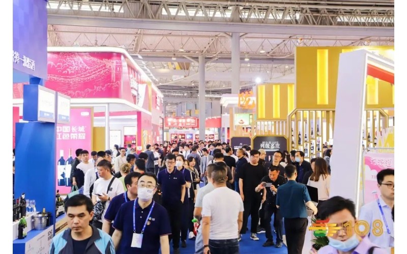 第110届春季糖酒商品交易会将在成都举办（2024年春糖）