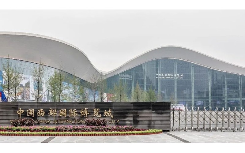 2024年成都春季糖酒会：汇聚全国精英，共谋酒类与食品行业发展大计