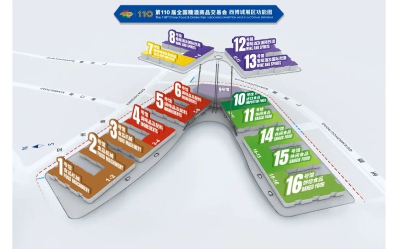 2024年春糖将于3月20-22日举办，葡萄酒龙头企业&精酿啤酒热力招商中