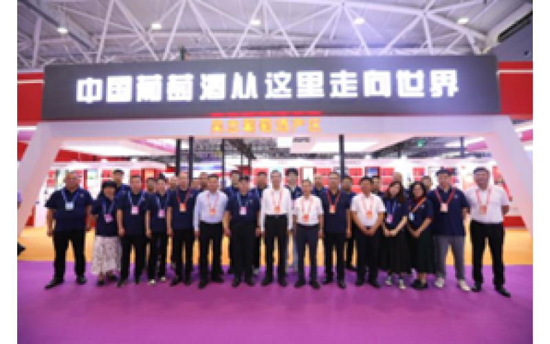 世界酒庄那么多，2024年成都春糖13号馆吹响集合号！