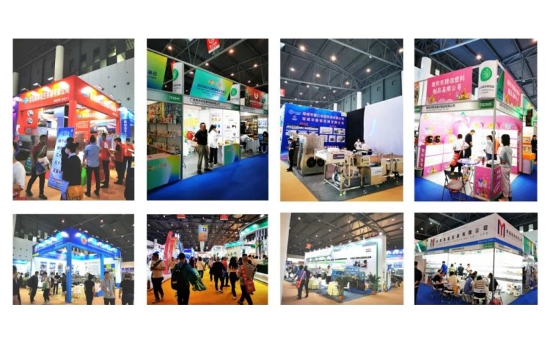 2024成都糖酒会暨春季全国糖酒会三月蓉城相约