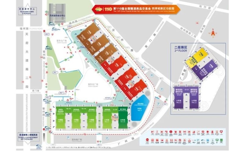 糖酒盛会，筑梦蓉城—2024成都糖酒会：商机与梦想的交汇点