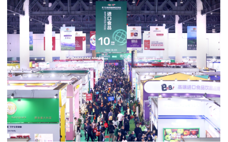 2024成都春糖完美收官，进口食品馆与您相约深圳秋糖不见不散！