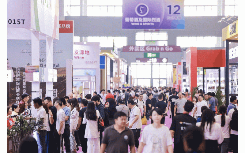 “要规模、要人气、要交易” 第111届糖酒会在深圳邀您来！