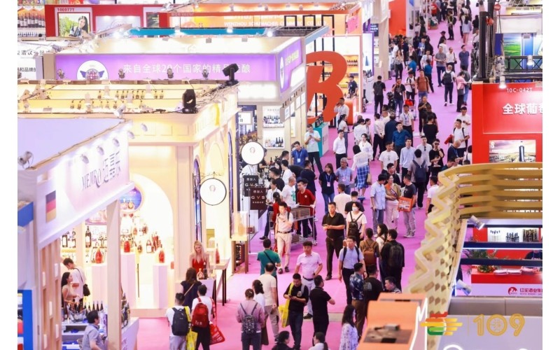 2024深圳秋季全国糖酒会即将盛大开幕：行业翘楚齐聚鹏城