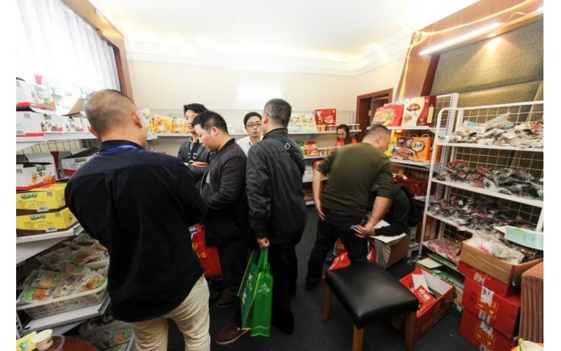 2025年春成都糖酒会-高端休闲食品及饮料专区【西藏饭店】好位火爆抢订