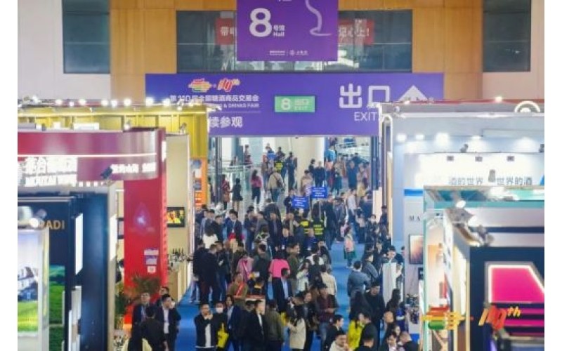 2025成都糖酒会来袭，世纪城与西部博览城共迎盛会！