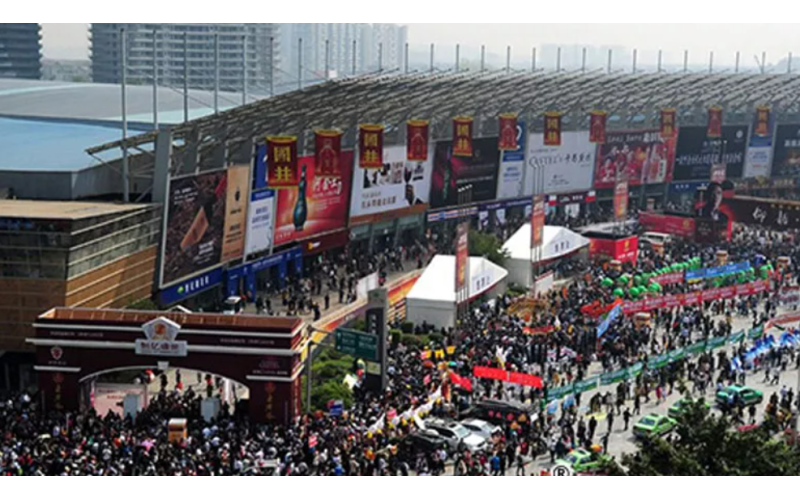 3月25-27日 - 2025第112届全国糖酒会食品饮料专区 - 成都西博城/成都世纪城