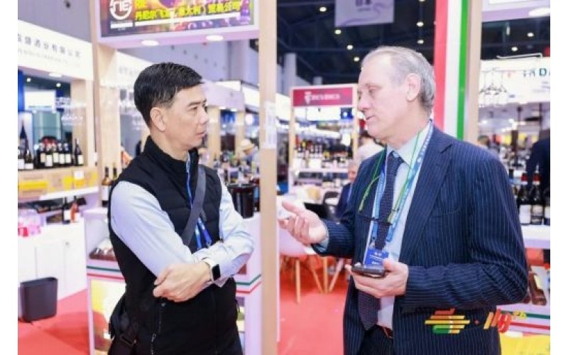 2025成都糖酒会酒店展——酒水专区