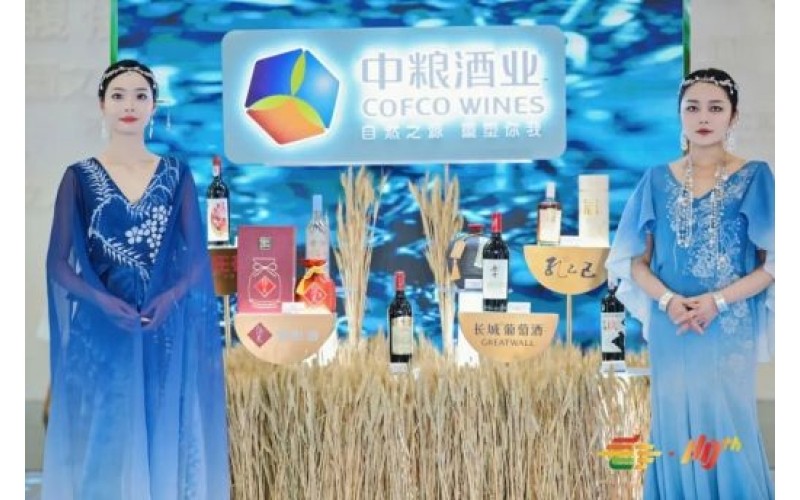 第 112 届成都糖酒会展位火热预定中，全产业链盛宴蓄势待发