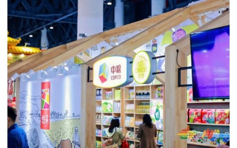 2025成都糖酒会展位招商收官在即，企业抢滩行业风向标