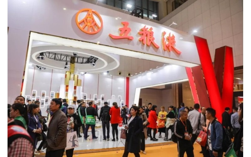 紧急通知：2025 年第 112 届成都糖酒会展位所剩无几，预定从速！