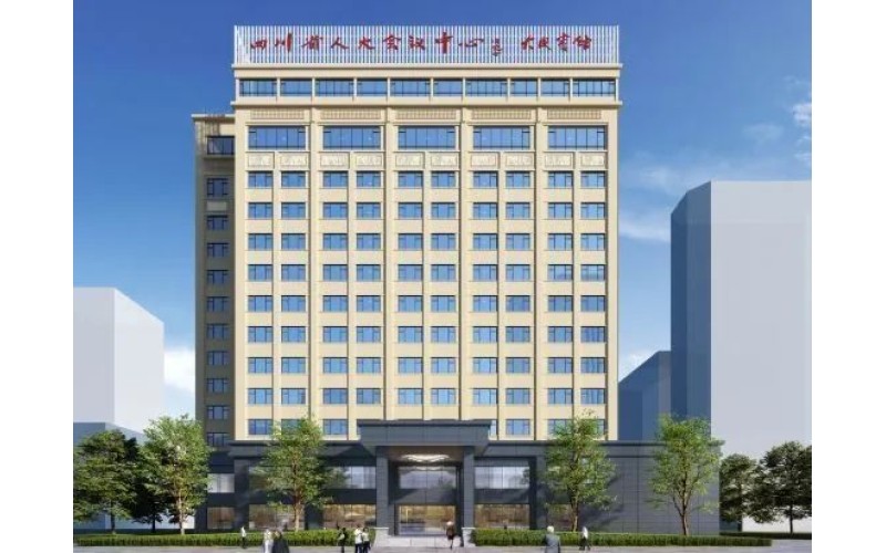 2025年成都春糖会丨参展企业名录分享-大成宾馆