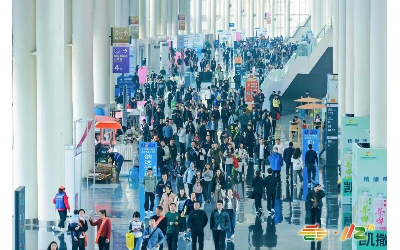 全球食品酒类企业看过来！南京国际博览中心将成2025秋糖主战场，展位招商火热开启！