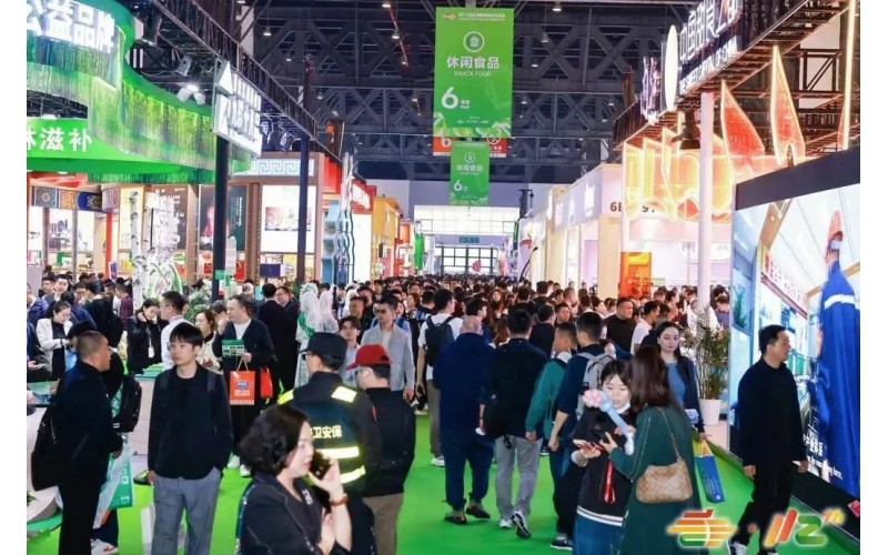 十年之约再续华章：2025全国秋糖重返南京，打造全球食品酒类产销新高地