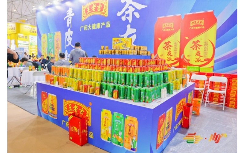 2026成都春糖时间地点-参展范围-参展优势