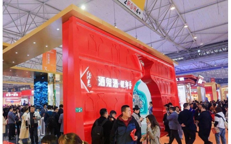 2026年115届全国秋季南京糖酒会展位价格