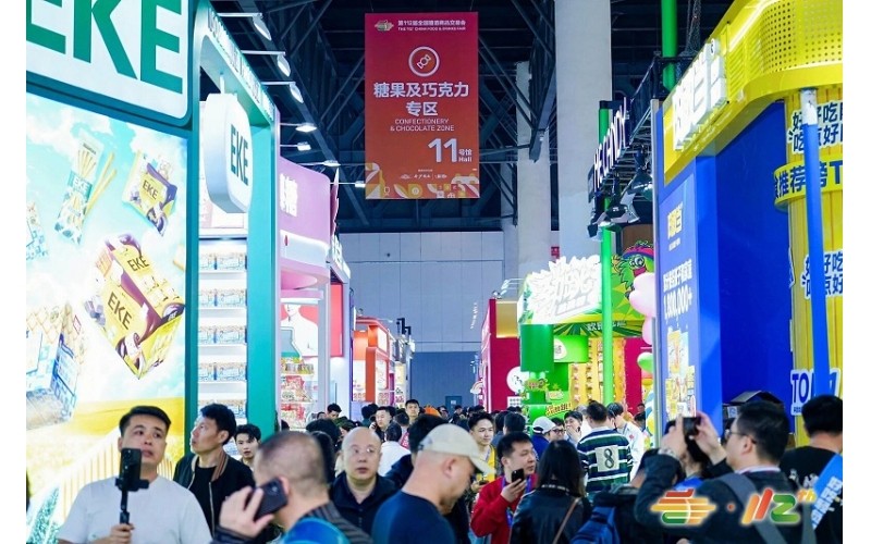 第 115 届全国糖酒会：南京秋糖招商开启，一站式占位攻略发布