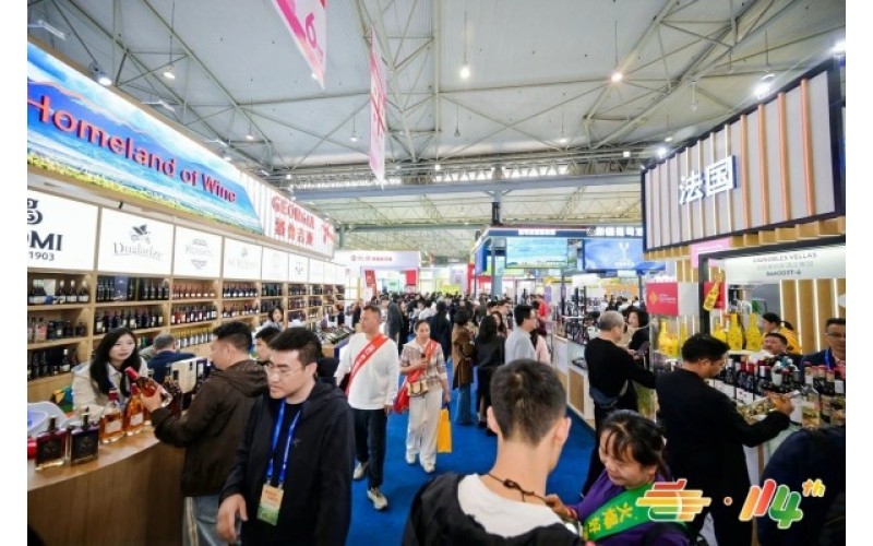 低度潮饮酒类展区展位限量预定，2026第115届南京秋糖聚焦年轻消费市场