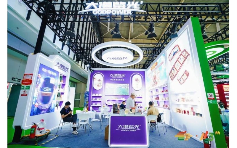 抢占华东年末渠道市场，2026南京秋季糖酒会黄金展位速订